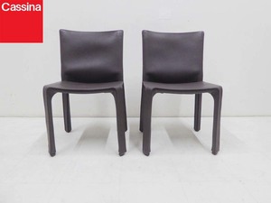 正規品 美品■Cassina カッシーナ■希少レア 412 CAB-C キャブチェア エンボス本革レザー 47万円 チェア 2脚セット