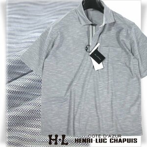 新品1円～★定価1.7万 H・L アッシュ エル Henri-Luc Chapuis メンズ 日本製 綿100% ボーダー ポロシャツ L グレー ゴルフ ◆1790◆