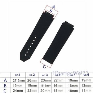 X418☆新品ウブロビッグバン用 ラバーベルト ソフトシリコン サイズ選択可