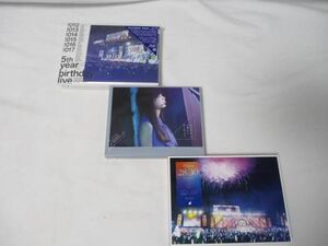 【同梱可】中古品 アイドル 乃木坂46 Blu-ray 2nd YEAR BIRTHDAY LIVE/4th YEAR BIRTHDAY LIVE/5th YEAR BIRTHDAY LI