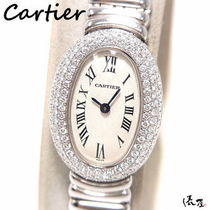 【カルティエ】ミニベニュワール ダイヤベゼル 750 K18WG 極美品 レディース 腕時計 Cartier Baignoire 俵屋