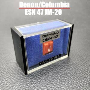 純正 Denon DSN-47 / Columbia デノン コロンビア カートリッジ レコード針