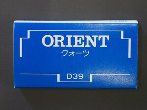 オリエント ORIENT オールド クォーツ 腕時計用 取扱説明書 Cal: D39