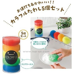 No3509　COLORFUL　たわし　スポンジ　５個入り×２ケース