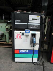 油谷 №5630 給油機 燃料 ポンプOK タツノ GAA 2003年 200V 兼用型 ガソリンタンク 軽油 灯油 給油ガン ホース 中古 ローリータンク