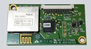 NEC VN770/FS PC-VN770FS3EB PC-VN770FS3ER PC-VN770FS3EW 修理パーツ 動作確認済 送料無料 レシーバー 基盤