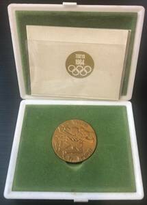 送料無料 ケース付き オリンピック 東京大会 記念メダル 1964 希少 丹銅