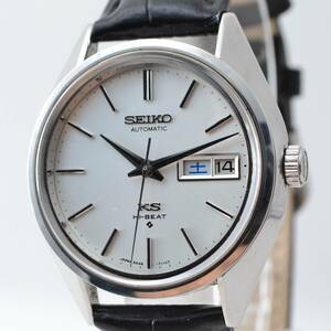 #170 OH済み　SEIKO セイコー キングセイコー ハイビート メダリオン　56KS　HI-BEAT 絶好調　デイデイト操作良好