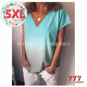切りっぱなし グラデーションTシャツ 【ライトブルー 5XL】 Tシャツ 大きいサイズ
