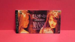 MANISH(マニッシュ)「恋人と呼べないDistance/ロマン作戦GO! and GO!」8cm(8センチ)シングル