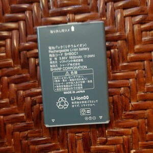 電池パック SHBGC1 softbank ソフトバンク