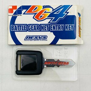 中古品 タイトー BATTLE GEAR4 ENTRY KEY エントリーキー