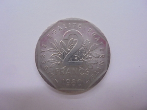 【外国銭】フランス 2フラン ニッケル貨 1980年 古銭 硬貨 コイン ②