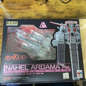 コスモフリートスペシャル 機動戦士ガンダムUC ネェル・アーガマRe