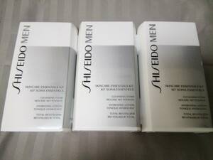 JAL First Class 資生堂 MEN スキンケア アメニティ 特製品 非売品 Limited Products 3点セット B