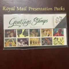 英国記念切手Presentation Pack Greetings Stamps