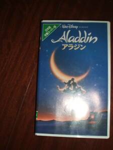 ◆◆ビデオ VHS アラジン Alladdin 日本語字幕スーパー版 ディズニー◆◆