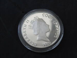 エリザベス　マルコポーロ　50ドル銀貨　YH879