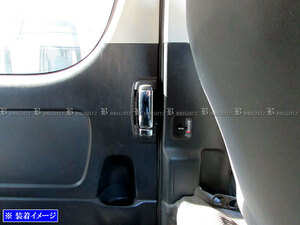 アルファードG ANH10W ANH15W メッキ インナー ドア ハンドル カバー ノブ 両側 6PC ガーニッシュ ベゼル INS－DHC－018－6PC