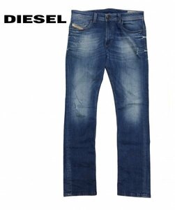 DIESEL ディーゼル THAVAR　0669B STRETCH　SLIM-SKINNY ダメージ加工ジーンズ デニムパンツ　W31　メンズ