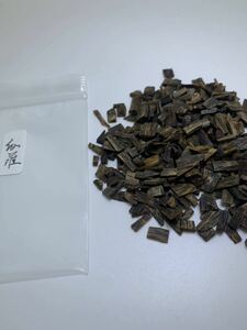 【 香木 伽羅】伽羅 割13g 聞香用香木 六国五味 ★香道 茶道｜沈香 伽羅｜古美術 骨董品｜お香 線香|香道具 茶道具★