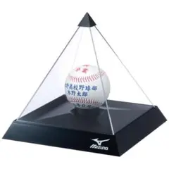 【未使用】MIZUNO ピラミッド型ボールケース3個セット