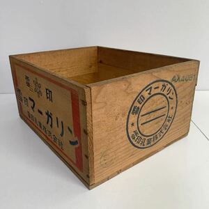 木製 箱 木箱 雪印 マーガリン 収納 ケース ボックス ウッドボックス インテリア ビンテージ レトロ 古道具 当時物 
