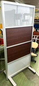 ★ 93329 パーテョション 間仕切り 目隠し 単体 W90 x D60 x 180cm 美品 ★