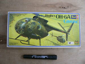 BBP095 未組立 プラモデル Revell ドイツレベル社 1/32 ヒューズ OH-6A カイユース HUGHES OH-6A CAYUSE ヘリコプター