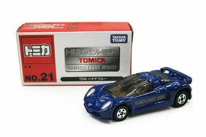 【中古】 トミカイベントモデル2009年 【No.21】 TDM ハヤテ ブルー