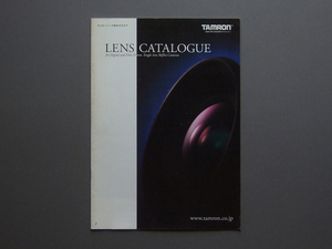 【カタログのみ】TAMRON LENS CATALOGUE 2005.12 検 タムロン Canon EOS EF Nikon nikkor MINOLTA PENTAX