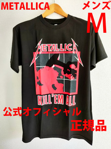 メンズM新品 公式オフィシャル正規品メタリカMETALLICA半袖バンド ロックTシャツ黒ブラックKill 