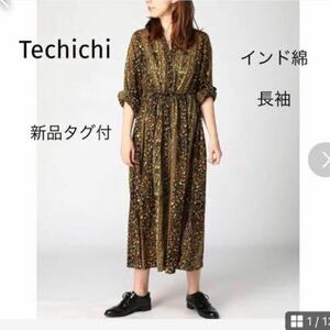 新品タグ付 テチチ ボイル花柄パネルワンピース 。インド綿。サイズフリー。黒 techichi シャツワンピース 長袖 ロングワンピース