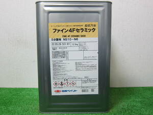 (在庫処分品) フッソ塗料 ライトグレー(NS10-N6) 5分つや 日本ペイント ファイン4Fセラミック 12.5kg 主剤のみ