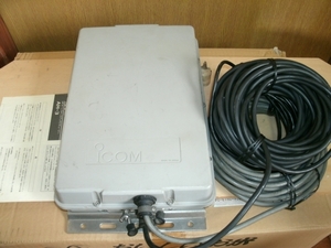 ICOM AH-3 HFオートマチックアンテナチューナー