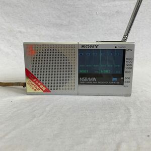 ソニー SONY ラジオ ICR-4420 1983年製　動品　　　　　　昭和レトロ たんぱラジオ