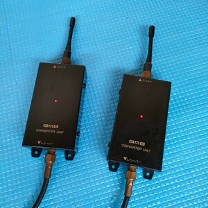 D23◆ BMBコンバーターユニット CONVERTER UNIT 2体 + アンテナ線約2メートル 2本【通電OK 現状品】 カラオケ機器