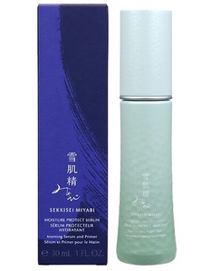 ★新品★雪肌精 みやび★モイスチュアプロテクトセラム★30ml