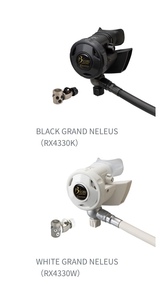 新品保証付き　ビーイズム　ブラック/ホワイト　グランドネレウス　RX4330K/W レギュレーター