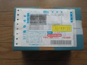 地方自治施行六十周年記念　５百円バイカラー・クワッド貨幣プルーフ単体セット愛知県・青森県・佐賀県　3点セット　未開封