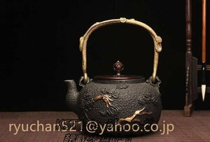 ★極美品★手彫り鉄壺 鉄やかん 鉄分補給 未塗装鉄器◆ 茶道具