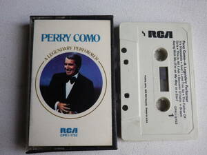 ◆カセット◆ペリーコモ　PERRY COMO / A LEGENDARY PERFORMER 　 輸入版　中古カセットテープ多数出品中！