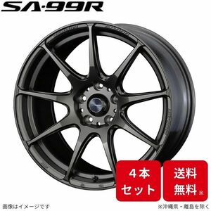 ウェッズ ホイール ウェッズスポーツ SA-99R シャトル GK8/GK9/GP7/GP8 ホンダ 17インチ 4H 4本セット 0073878 WEDS