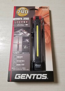 ＧＥＮＴＯＳ　ジェントス　ＧＺ-Ｘ２３３　ＣＯＢ　ＬＥＤ搭載充電式ワークライト　新品未使用品