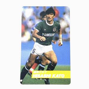FP【当時もの】1991～1992 カルビー サッカーチップス カード No.41 加藤 久 読売クラブ 日本リーグ