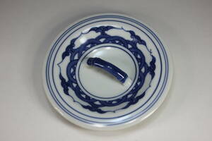 建水　蓋　藍色絵柄　未使用　陶器　直径10cm　日本陶芸　昭和レトロ　水屋道具 伝統工芸 茶道具　1