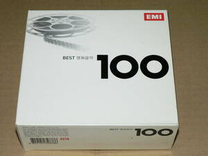 6CD箱（韓国盤EMI）／「ベスト100」　映画音楽、ジャズ、洋楽ロックなど複数ジャンル　’06年盤／帯なし、ほぼ美盤
