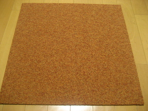 日本製タイルカーペット（９枚）厚み約6.5mm（１３８９）・１枚２００円～