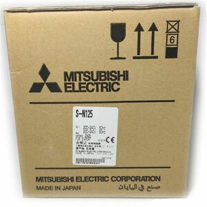 【 新品】 MITSUBISHI/三菱 S-N125 AC200V 2A2B◆6ヶ月保証2437