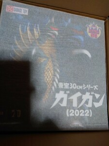 新品 未開封 東宝30cmシリーズ ガイガン 2022 ガイガンスーツ起動プロジェクト エクスプラス X-PLUS 少年リック